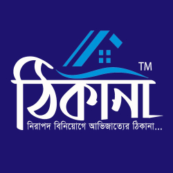 Thikana licence and permission logo